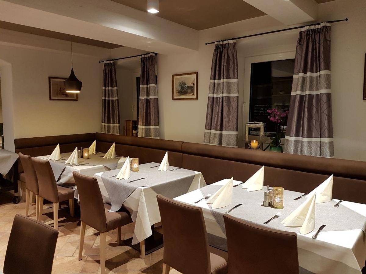 Hotel Landgasthof Kirchmayer